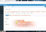 乐云seo,全方位网络推广专家，助力企业腾飞