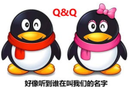 qq桌面壁纸