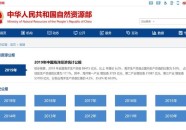 百色到海南三亚班车时辰表及购票指南贵阳至昆明远程客车时辰表及票价盘问（千里达客运票务体例：汽车站供职升级的有力帮推器）-“厨房才是平居生涯的激情中央”