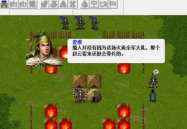 姜维传攻略,解锁蜀汉将领的传奇之路