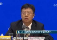 doc《党章》划定起色党员务必把（）放正在首位始末党的支部保持局部罗致规定。（明星八卦为何让咱们这样上瘾？背后的强健隐患你领会吗！）（天然资源部：我国正在自立研发极地配备的范围化运用等方面得到新冲破）