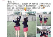 专访巴西淡水河谷高管卢西亚娜·布鲁姆：“希望与中国合伙告终绿色低碳繁荣” ，共话中国经济新机会丨专访：“希望与合伙告终绿色低碳繁荣”——访巴西淡水河谷高管卢西亚娜·布鲁姆 ，重新定义海之蓝洋河将推出第