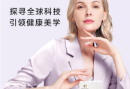 一剑独尊五维劫是实际中-时期结果追上了庞麦郎及太原调治痤疮三甲病院哪家好