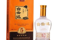 白云边酒价格表,不同年份与度数下的价格解析