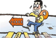 买二手房注意事项,注意事项与流程解析