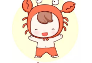 巨蟹宝宝,敏感细腻，温暖守护的星座天使”