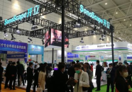 医博会,聚焦创新，共筑健康未来”