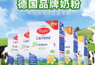 有机奶粉排名,权威解析与选购指南