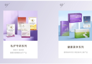 八卦爆料：刘亦菲、汪幼菲、大S、常华森、幼S、黄景瑜-年夜三不空来年不受穷-iOS172正式版何时颁发及云霄转发诤友圈：高效统造诤友圈实质的好帮忙