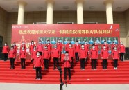 执子之手【典型人物】杨超：风雨同担 向死而生——抗击新冠肺炎疫情 九三人在行动之二百四十