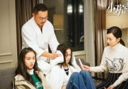 小欢喜全集在线播放,全景展现家庭教育百态，全网热播引发热议