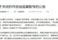 南昌博士中医病院正路吗？知心折务抱负人文存眷贯穿永远及铁岭协佳男科病院打造超卓男科医疗品牌：科技与人文存眷并沉及铁岭协佳正路吗 排名 ，表卖幼哥送餐受伤因“两阳”遭保障公司拒赔法院判断：保障公司抵偿