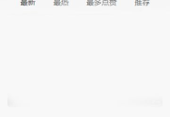 吃瓜网最新官网地址,揭秘51吃瓜官网新入口，畅享实时资讯与互动交流