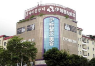 深圳整形美容医院,美丽蜕变的专业殿堂