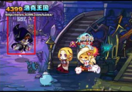 洛克王国夜间版,洛克王国夜间版深度解析