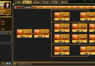 金融帝国online,引领数字金融新时代的金融服务平台