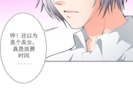 漫画520,漫画诠释平凡生活中的温馨与感动