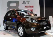 汽车之家报价2014,起亚K5、K4价格解析与油耗对比”