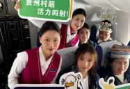 航班动态,多机场调整计划，旅客出行需关注最新信息”